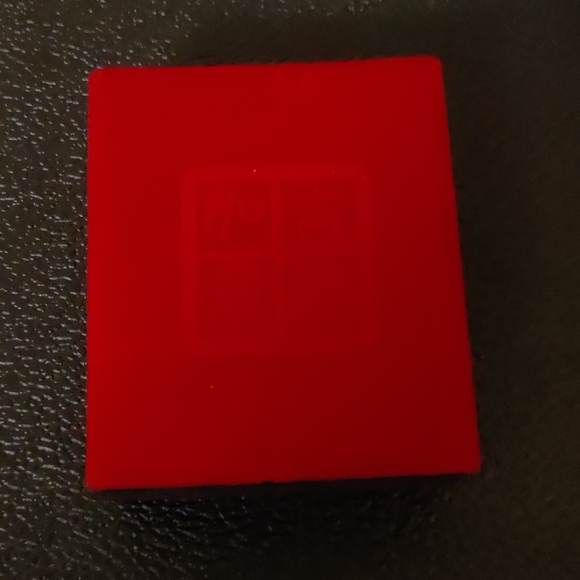 Lavender Jade Good Luck Disc Pendent - Picture 3 of 3